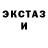МЕТАДОН мёд CHILL gaMing