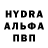 Кетамин VHQ Dmitry Drach