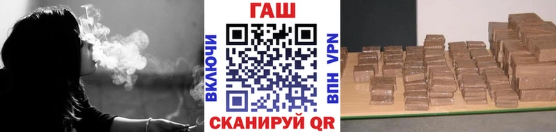 наркота  Сургут  ГАШ индика сатива 
