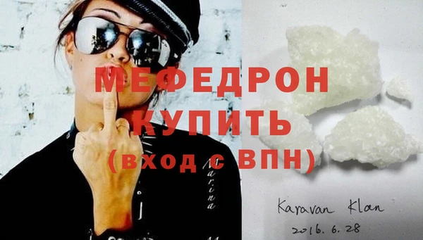 кокаин VHQ Верхний Тагил