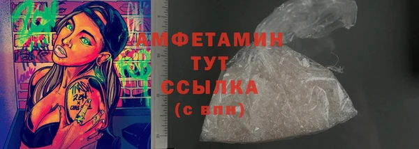 кокс Верхнеуральск