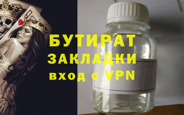кокс Верхнеуральск