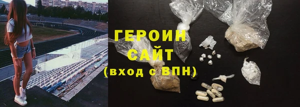 кокс Верхнеуральск