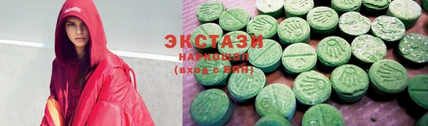 мефедрон мука Верея