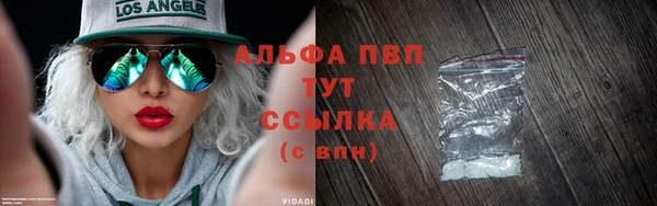 кокс Верхнеуральск