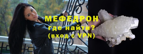 кокс Верхнеуральск