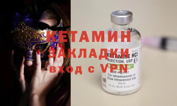 кокаин VHQ Верхний Тагил