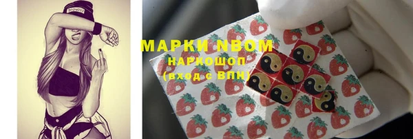 кокс Верхнеуральск