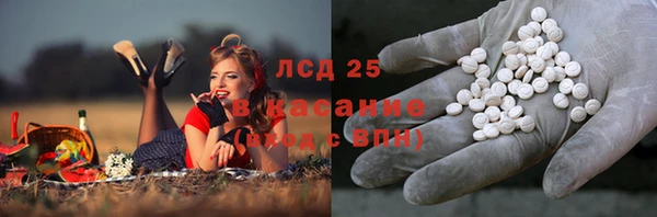 кокаин VHQ Верхний Тагил