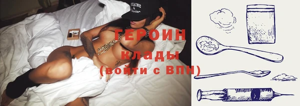кокаин VHQ Верхний Тагил