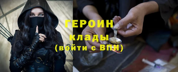 кокс Верхнеуральск