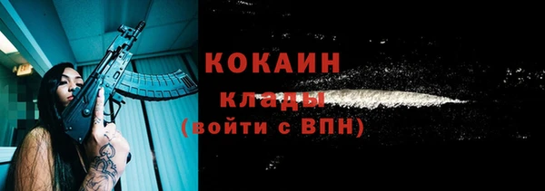 кокс Верхнеуральск