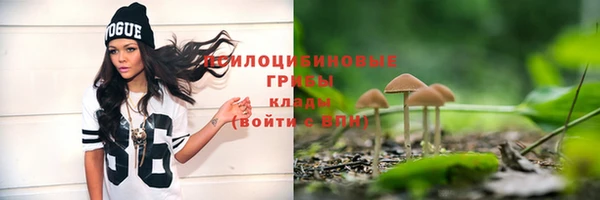 кокс Верхнеуральск