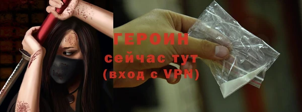 кокс Верхнеуральск