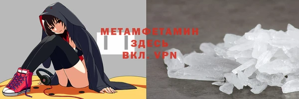 кокс Верхнеуральск