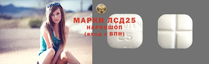 кокаин VHQ Верхний Тагил