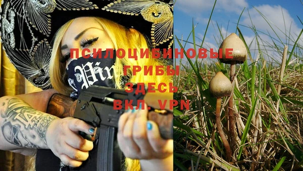 мефедрон мука Верея