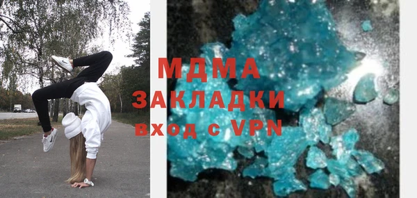 кокаин VHQ Верхний Тагил