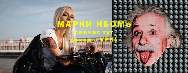 кокс Верхнеуральск