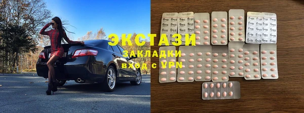 кокс Верхнеуральск
