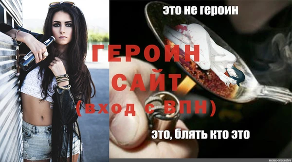 кокаин VHQ Верхний Тагил