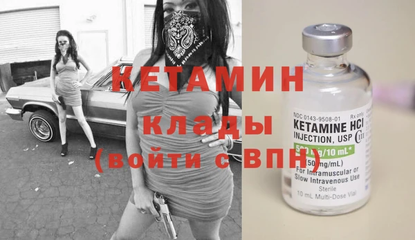 кокаин VHQ Верхний Тагил