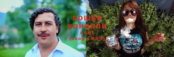 кокс Верхнеуральск