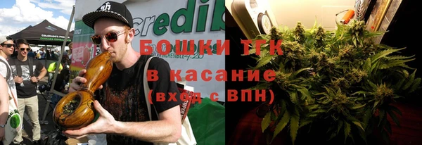 кокс Верхнеуральск