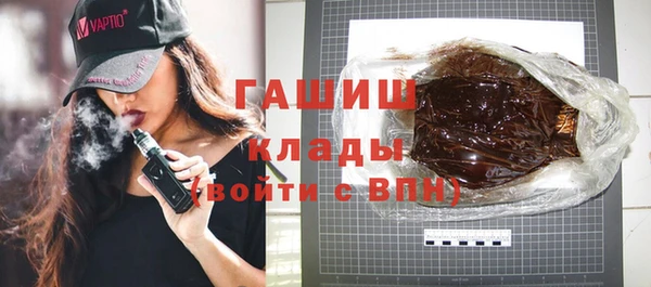 кокс Верхнеуральск