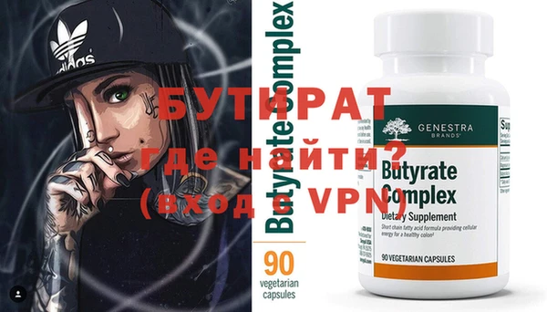 кокаин VHQ Верхний Тагил