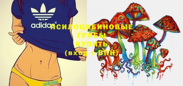 кокаин VHQ Верхний Тагил