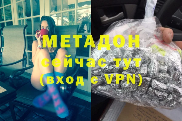 кокс Верхнеуральск
