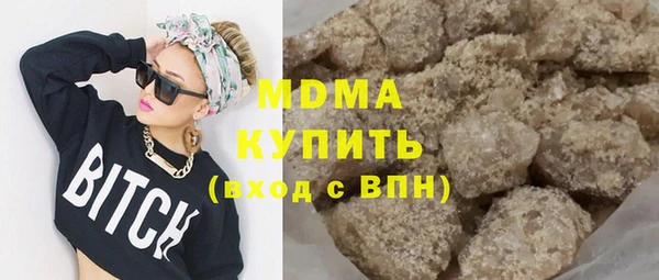 кокаин VHQ Верхний Тагил