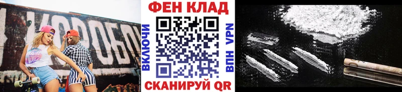 Первитин винт Сургут