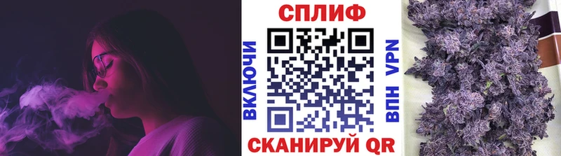 наркота  Сургут  Бошки Шишки THC 21% 